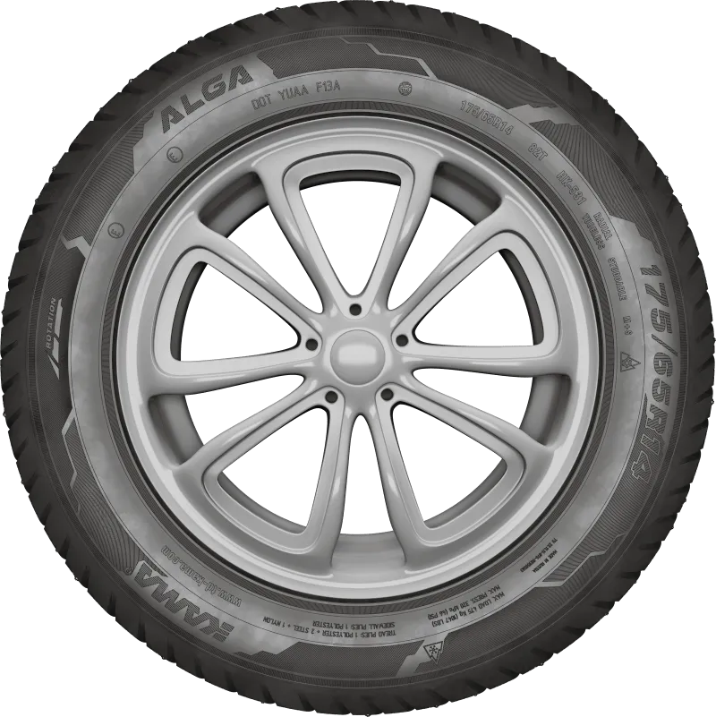 KAMA ALGA (НК-531) KAMA ALGA (НК-531)